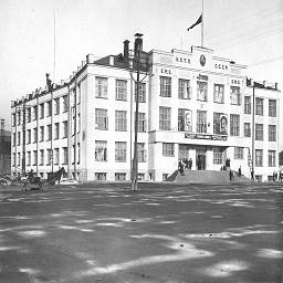 фото  новокузнецк 1937 заводоуправление.jpg