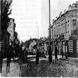 улица румянцевская ныне совецкая, снимок начала 20 в.jpg