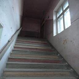 Беревянная лестница В Ныне перестроенном клубе МВД