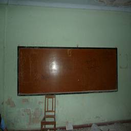 Старая школьная доска