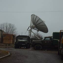 Спутниковая тарелка связи у ГАТС Студенческая, спилили.