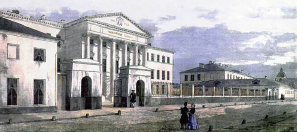 Здание университетской клиники на Рождественке