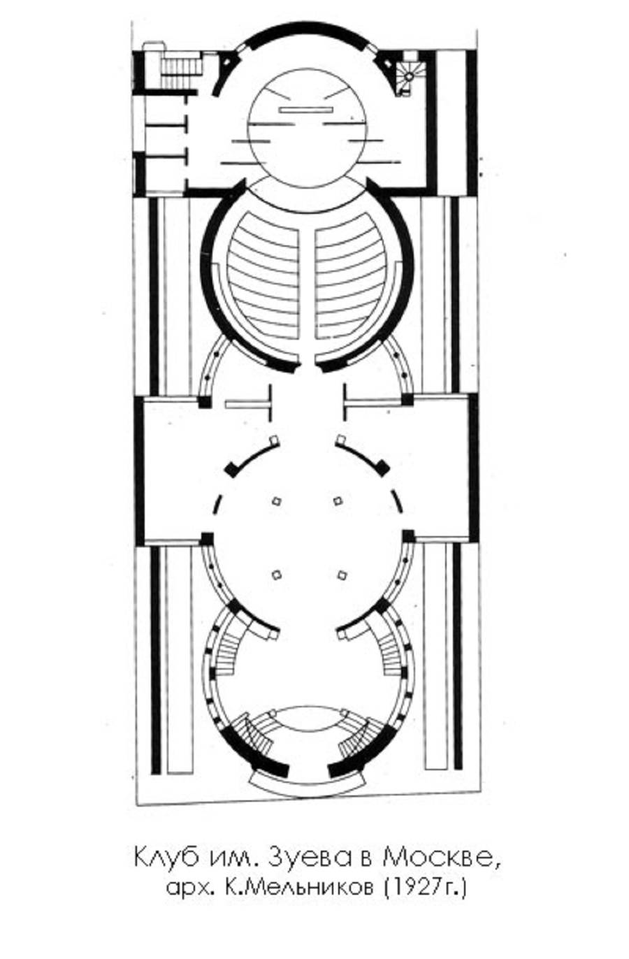 Дом культуры имени С.М. Зуева в Москве Спроектирован Ильёй Голосовым в 1925 году, построен в 1927—1929 годах на Лесной улице. 