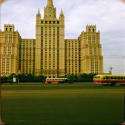СССР в цветных фотографиях 1956