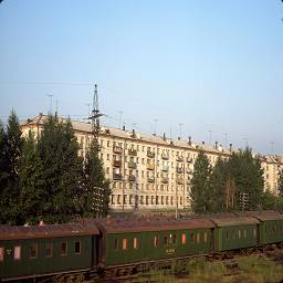 СССР в цветных фотографиях 1975