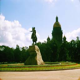 СССР в цветных фотографиях 1956