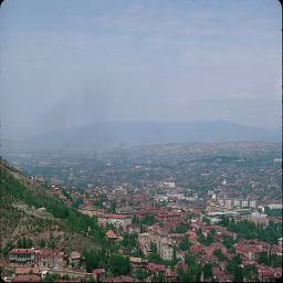 СССР в цветных фотографиях 1964