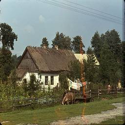 СССР в цветных фотографиях 1964