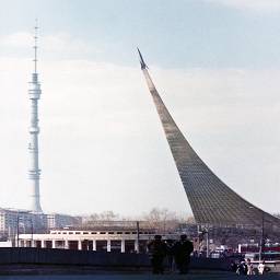 СССР в цветных фотографиях 1980