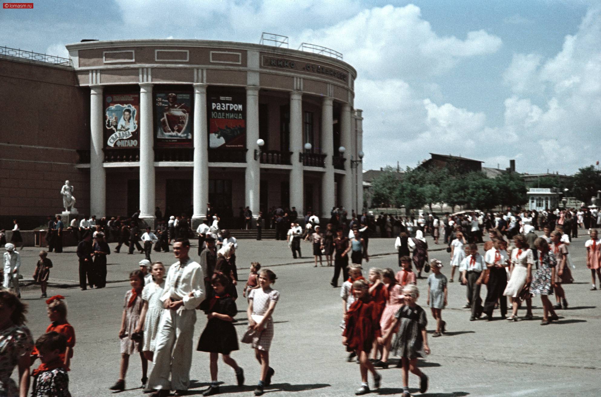 Г б ссср. Украина 1950. Советская Украина 1950. Кадиевка в СССР. Украина в советские годы.