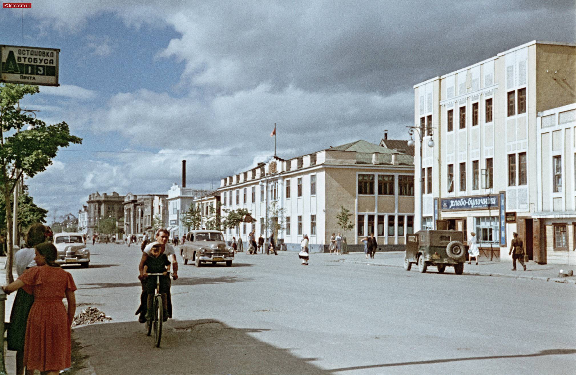 Как сейчас называются города ссср. Южно-Сахалинск 1950-е. Семён Фридлянд Южно-Сахалинск. Южно Сахалинск СССР. Город Южно-Сахалинск в СССР.