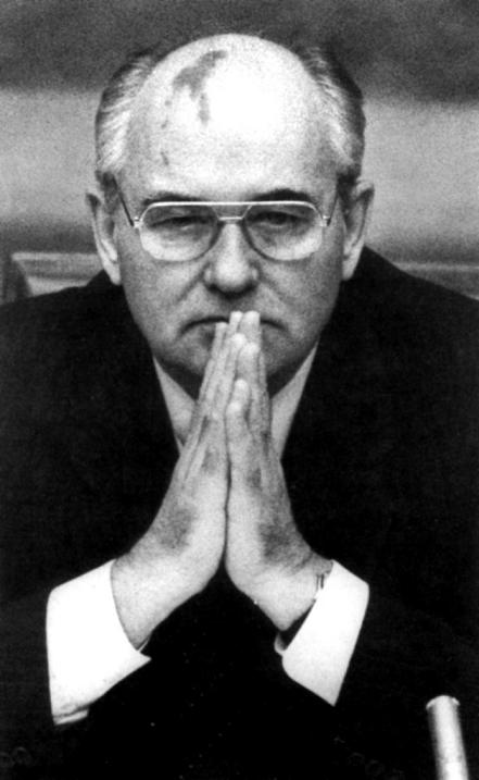Эпоха Михаила Горбачёва: положительные и отрицательные стороны