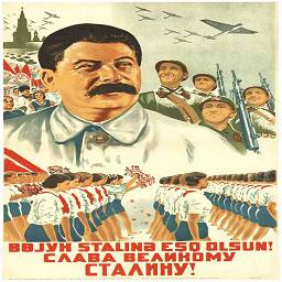 Слава великому Сталину! (1938 год)