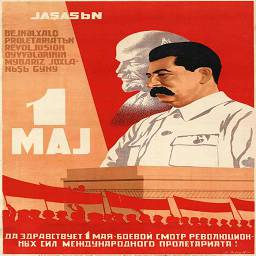 Да здравствует 1 мая - боевой смотр революционных сил международного пролетариата (1938 год)