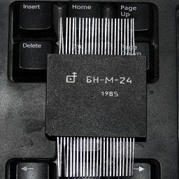 БН-М-24