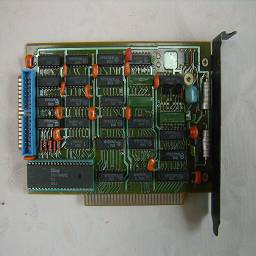 Вычислительная советская электроника