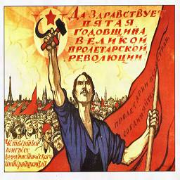 Гражданская война плакаты красных