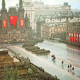 Парад победы 9 мая 1945