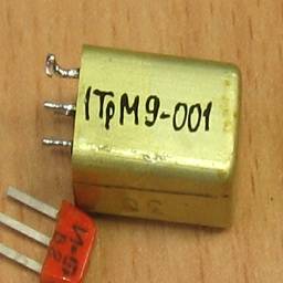 Трансформатор 1ТрМ9-001