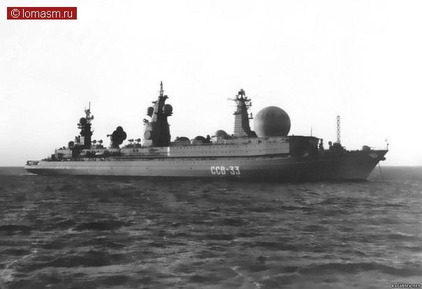 Урал-корабль проекта 1941