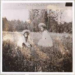 Фотографии семьи Романовых- Семейные фотоальбомы Анны Вырубовой- Альбом 1