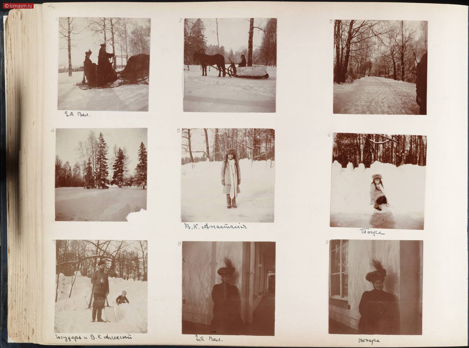 Фотографии семьи Романовых- Семейные фотоальбомы Анны Вырубовой- Альбом 4