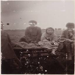 Фотографии семьи Романовых- Семейные фотоальбомы Анны Вырубовой- Альбом 4