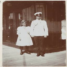 Фотографии семьи Романовых- Семейные фотоальбомы Анны Вырубовой- Альбом 4
