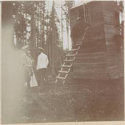 Фотографии семьи Романовых- Семейные фотоальбомы Анны Вырубовой- Альбом 4