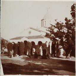 Фотографии семьи Романовых- Семейные фотоальбомы Анны Вырубовой- Альбом 4