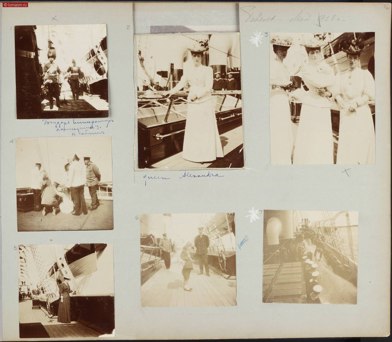 Фотографии семьи Романовых- Семейные фотоальбомы Анны Вырубовой- Альбом 5