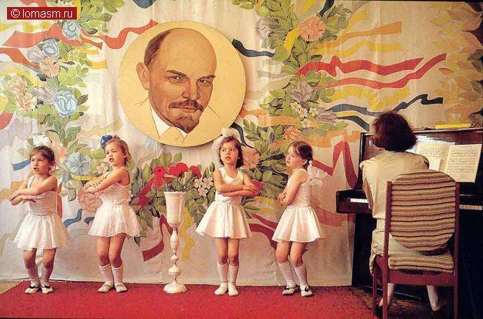 Шедевры советской фотографии